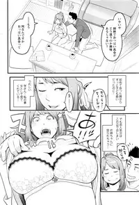 Action Pizazz 2016-09