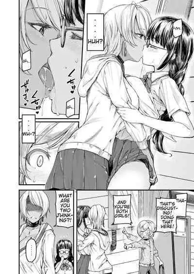 [Johnny] Nyuushiki Love Knowledge ~Kimochi Iikoto Oshiemasu~ | Nyuushiki Love Knowledge ~I'll Teach You Something Nice~ Ch. 1-3 [English] [AntaresNL667]