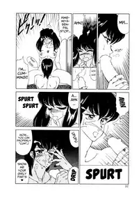 [Kitamimaki Kei] Aphrodite No Yuuutsu Ch.1 [English]