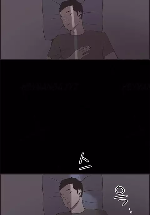 Cohabitation Ch.1-49