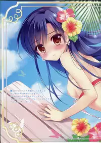 (C84) [Ame nochi Yuki (Ameto Yuki)] Cool Cool Cool (THE IDOLM@STER CINDERELLA GIRLS)