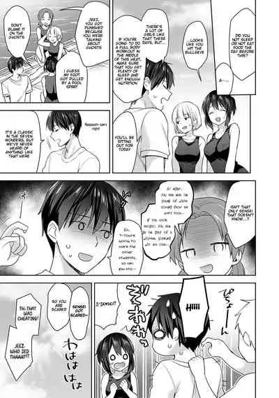 [Fuyuichi Monme] Amayakashi Jouzu no Nagasato-san ~ Hokenshitsu de Yoshi Yoshi Ecchi!~ Ch. 5 [English]