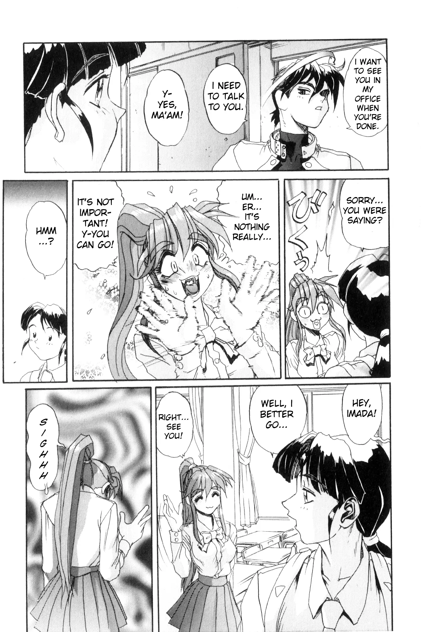 Secret Plot DEEP Ch. 1-5