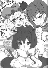 (C77) [Hibiki (Iganseijin)] Oppachu x Chuppachutte Romanda yo ne (Touhou Project)