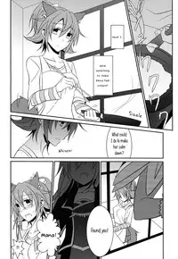 (C85) [434 Not Found (isya)] Wanko no Tadashii Shitsuke Kata 2 | The Correct Way to Train a Puppy 2 (Dokidoki Precure) [English] [Yuri-ism]