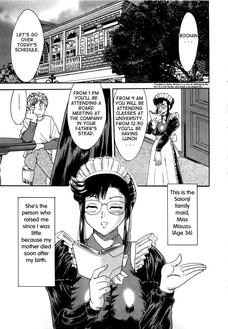 Mom the Sexy Idol Vol1 - Chapter7