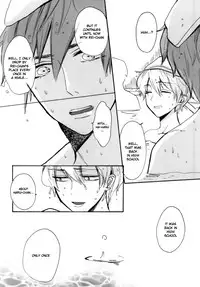 (Renai Jiyuugata! entry2) [hn (Pirori)] Killer Whale Killer (Free!) [English] [Holy Mackerel]