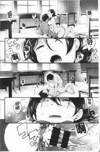 [rca] Naked Sweets | 脫光光的裸體甜心們 [Chinese]