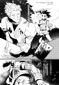 [Shibainu Lab (Hori)] HisoGon_Kikou Data Tsumeawase (Hunter x Hunter) [Digital]