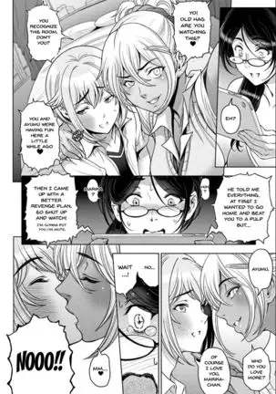 Nettori Netorare Ch. 1, 4-9