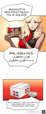 [Yi Hyeon Seok] Refrain Love Ch.1-21 (English) (YoManga) (Ongoing)