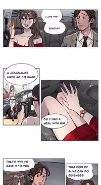 [Ramjak] Atonement Camp Ch.1-35 (English) (Ongoing)