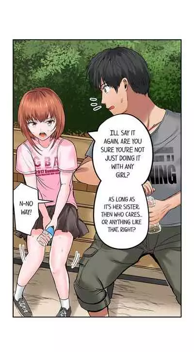 Dick Me Up Inside Ch. 1-16