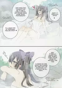 (Reitaisai 12) [NERCO (Koikawa Minoru)] Hatate in Tennen Onsen | Hatate in Natural Hot Spring (Touhou Project) [English]