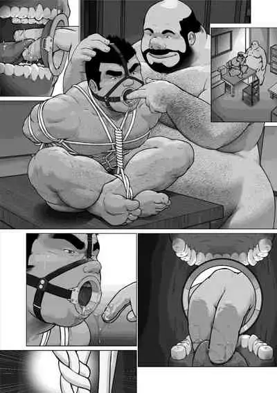 [Kai Makoto] Osuinu Dorei Shiiku Monogatari [Digital] [Ongoing]