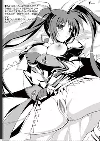 [Nezumitori (Kuronezumi)] LYRICAL MIX (Mahou Shoujo Lyrical Nanoha) [Digital]