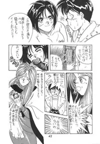 [Various] Madonna Special 2 (METAL)