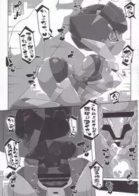 [Workaholic] Overload Girls