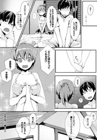 COMIC BAVEL 2015-10 [Digital]