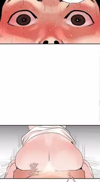 Desire King (慾求王) Ch.1-4 (chinese)