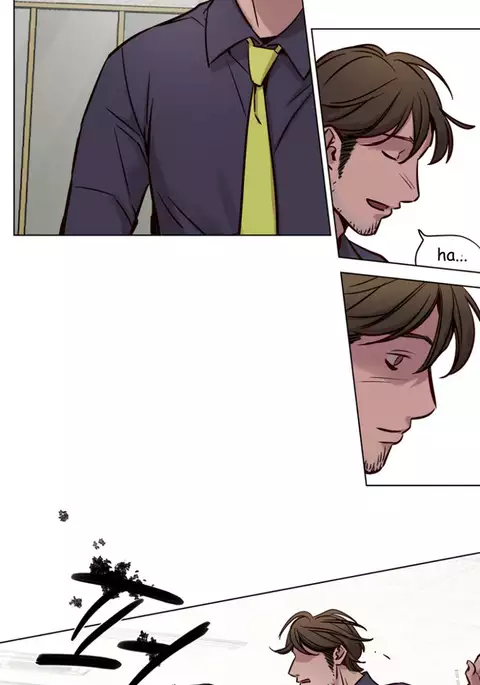 Atonement Camp Ch.1-51