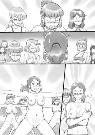 Girl on Mom - Secret Bust Lesson