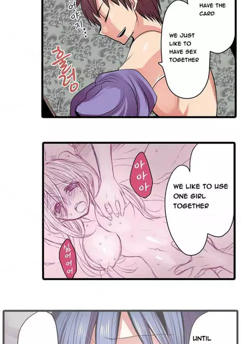 Shameful Vending Machine Ch.1-12