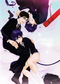 (Ao no Seiiki Lv.3) [Ideogram (Ide Ogu)] Night Fes (Ao no Exorcist)