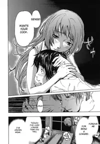 [Sasagawa Hayashi] KOI-KOKU [English] [Fuwafuwaru! + Sei-Jin + humpty]