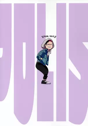 Chin Police | 좆경찰