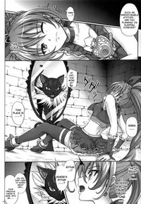 (C80) [Cyclone (Izumi, Reizei)] T-04 SUISUI (Suite PreCure♪) [English] {EpicWorks}