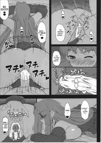 (C87) [Gachinko Shobou (Kobanya Koban)] Oshiire no Medusa (Fate/stay night) [English] [desudesu]