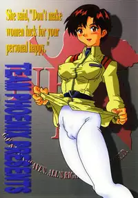 [TEAM PHOENIX (Various)] Angel A Go! Go! (Neon Genesis Evangelion)