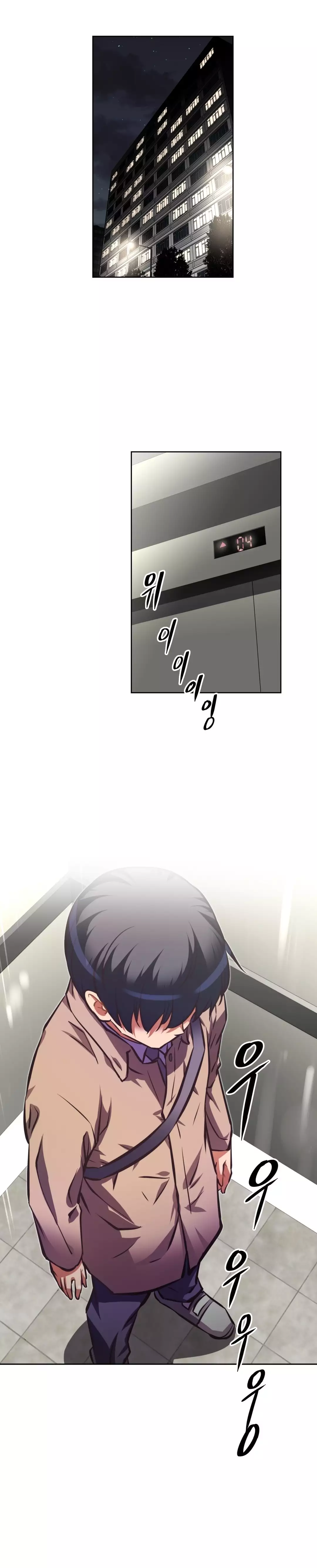 Brawling Go Ch.76-121