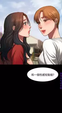 Run away 1-10【中文】