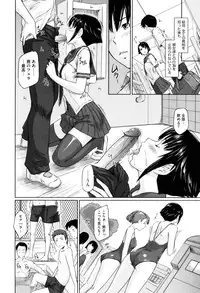 [Kisaragi Gunma] Sweethearts