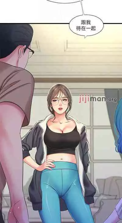 【周四连载】亲家四姐妹（作者：愛摸） 第1~67话