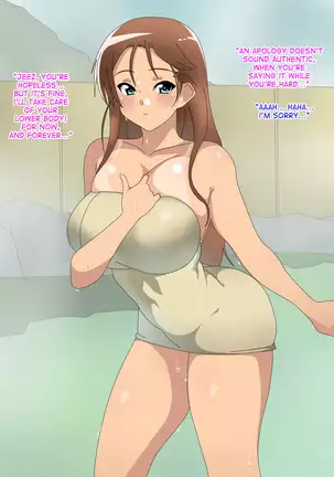 Oyaji no Tame ni Dondon Kirei ni Natte Iku Osananajimi