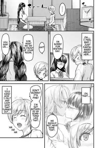 [Johnny] Nyuushiki Love Knowledge ~Kimochi Iikoto Oshiemasu~ | Nyuushiki Love Knowledge ~I'll Teach You Something Nice~ Ch. 1-4 [English] [AntaresNL667]