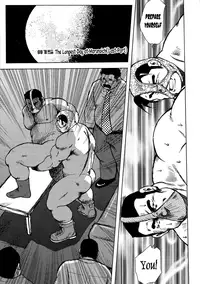 [Seizou Ebisubashi] Burst Beast Ch. 15 [Eng]