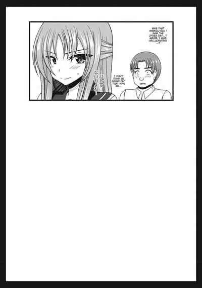 [Valssu(Charu)] Roshutsu Shoujo Yuugi Kan ~Akira Shojo Soushitsu Hen~ (Exhibitionist Girl's Play ~Akira's Defloration Ver.~) Ch. 0-1.5 [English] [Munyu][Digital]