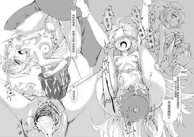 Griffin Entertainment Dolls Hall