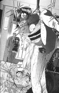 [Maro] Oyako Junko no Utage Ch.1 [English]