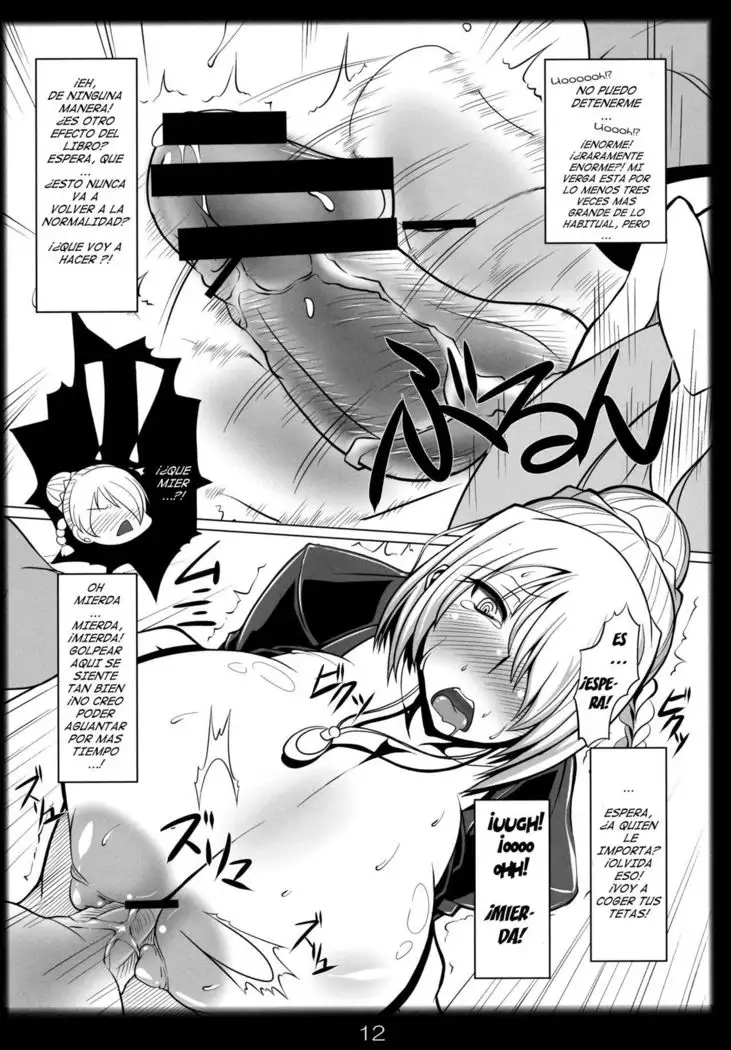 Yobaretemasuyo, Hilda-san - I Called for You Hilda-san