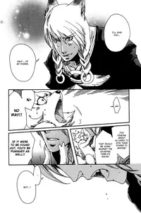 [Kuku Hayate] Ayashi no Kimi no Koi Wazurai - Your lovesickness Ch. 1-4 [English]