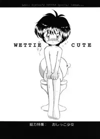 (C48) [LOLIC SYSTEM (Various)] WETTIE CUTE