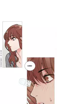 [The Jinshan] Sadistic Beauty | 虐美人 Ch.1-48[Chinese] [17+沒有漢化]