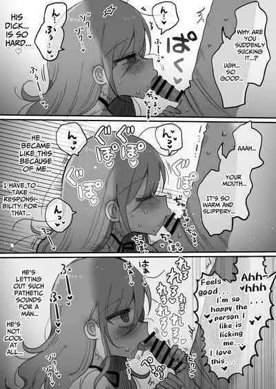 Downer Kenkyuusha Onee-san ni Onegai shite Ecchi na Koto shite Morau Hanashi. | I Requested Erotic Assistance From A Languid Lab Woman.