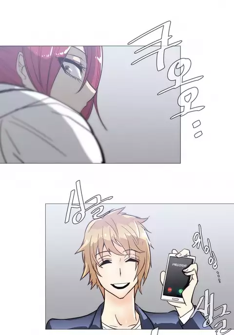 Household Affairs Ch.1-37