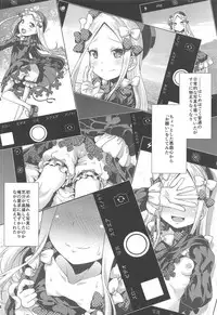 Abby to Naisho no Hamedori